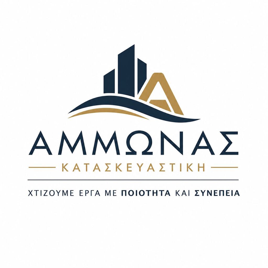 ammonas.gr